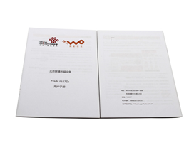 說(shuō)明書