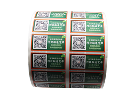 不干膠標簽